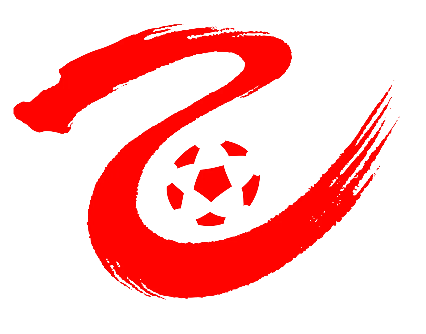中乙联赛 广州蒲公英VS温州俱乐部20260725